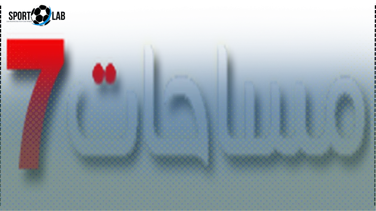 تبدأ تصوير مسلسل النص 2 بطولة أحمد أمين استعدادًا لرمضان 2026